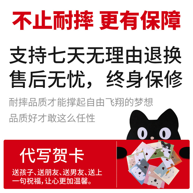 雅得阿凡达遥控飞机无人型儿童玩具 雅得玩具旗舰电动/遥控飞机