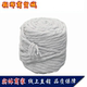 High temperature resistant tensile strength asbestos rope seal