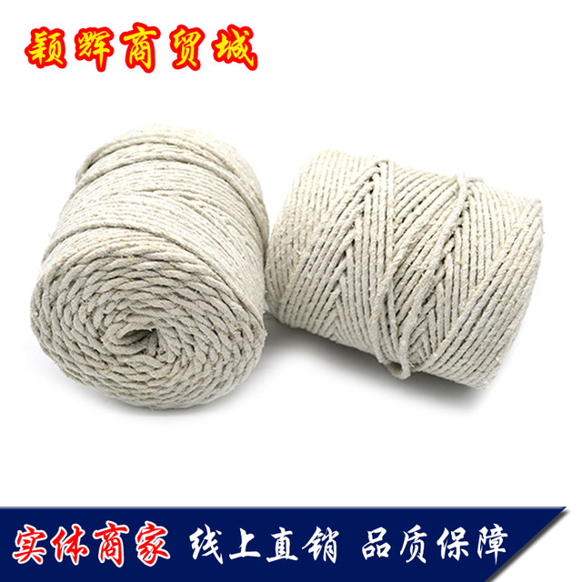 High temperature resistant tensile strength asbestos rope seal