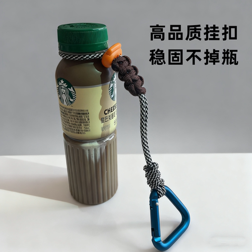 水瓶挂扣登山扣矿泉水挂绳户外背包饮料挂钩伞绳手工编织徒步配件 - 图1