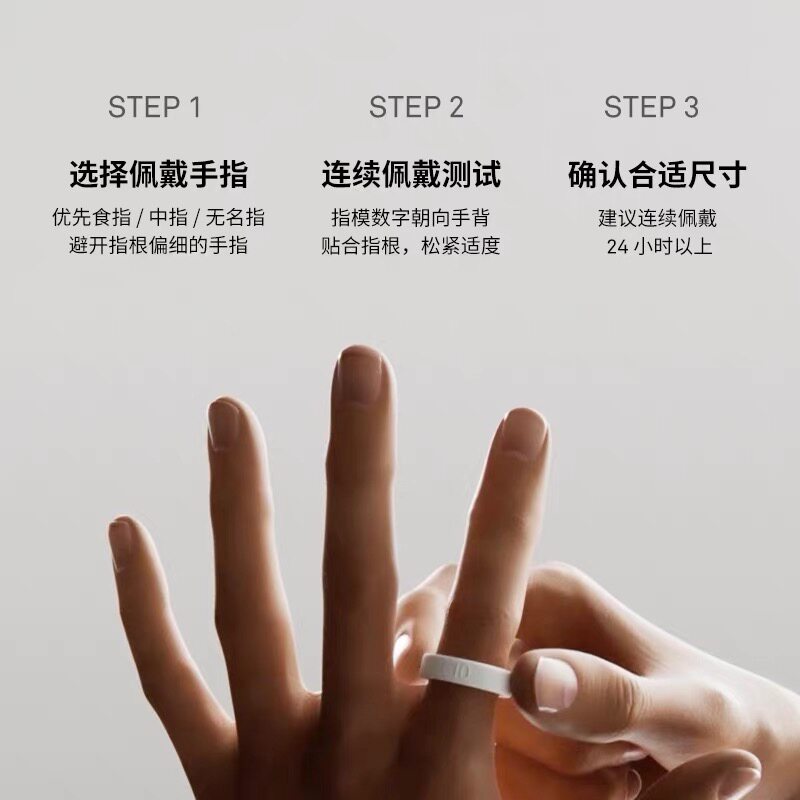 Oura ring5 fingerprint black technology wearable smart ring sleep blood oxygen heart rate