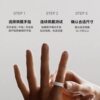 Oura ring5 fingerprint black technology wearable smart ring sleep blood oxygen heart rate