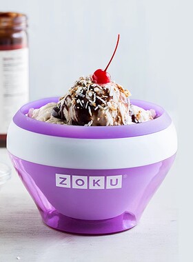 特价 zoku冰淇淋机 奶昔杯不插电DIY自制冰淇淋 10分钟速成雪糕杯