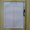 Multifunctional time attendance record book with date record book