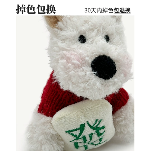 Милая плюшевая подвеска, мультяшное украшение на сумку, кукла, брелок, аксессуар, рождественский подарок, подарок на день рождения