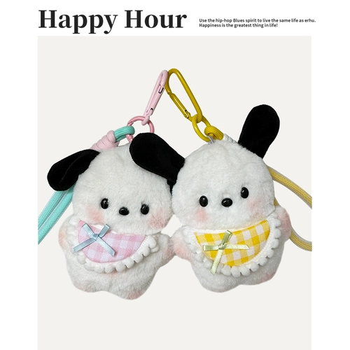 Кукла, брелок, изысканный аксессуар на рюкзак, милое плюшевое украшение на сумку, подвеска