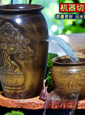复古切割流水缸瀑布陶瓷复古循环流水罐大号增氧循环过滤叠水瀑布