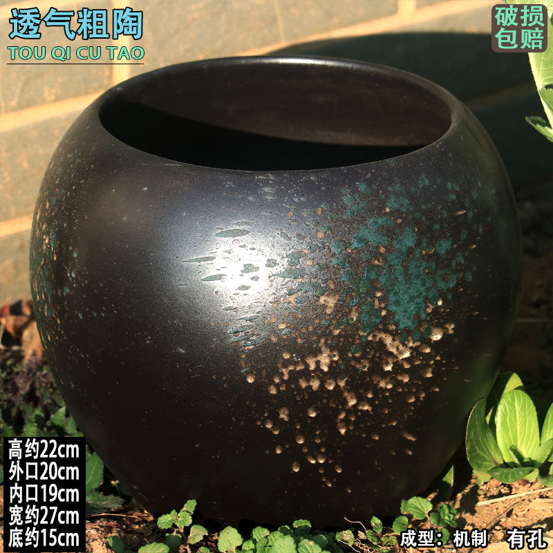 复古透气陶盆三角梅冬青陶土盆大号多肉盆蝴蝶兰花盆家用龟背竹盆,淘宝优惠券,粉丝福利购,淘宝优惠卷