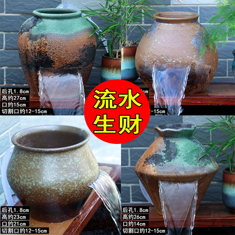 瀑布流水陶罐鱼缸过滤增氧水循环庭院造景古法养鱼无孔水培花盆大,淘宝优惠券,粉丝福利购,淘宝优惠卷