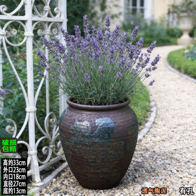 Breathable Yixing purple sand clay flower pot large