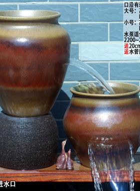 古法切割流水缸陶瓷阳台养鱼叠水瀑布循环流水罐大号净水过滤瀑布