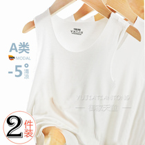 Childless Mordale Vest White Cross Bar Harnesses Male And Female Children Pure White Short Sleeves Slim Underwear Summer