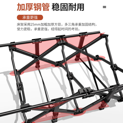 午憩宝户外折叠床单人床午休床办公室午睡神器家用简易陪护行军床 - 图1