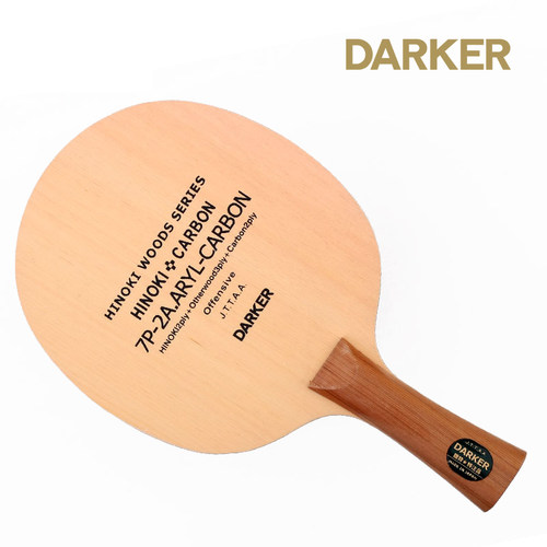 DARKER达克7P2A芳碳金牌芳碳王乒乓球拍底板乒乓底板直拍横拍 - 图0