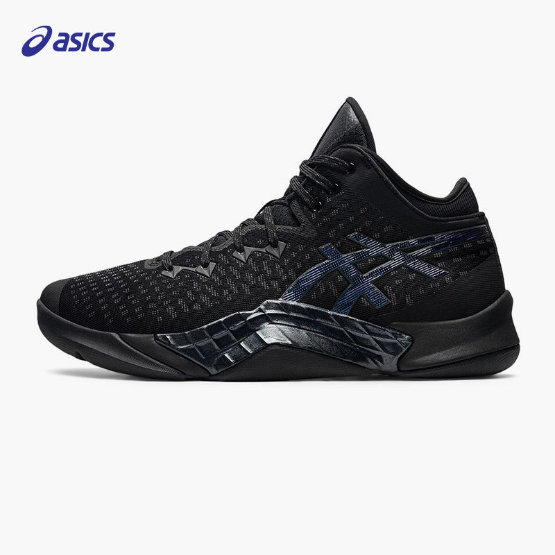 asics /亚瑟士pre ars中性篮球鞋 上海锐特运动篮球鞋