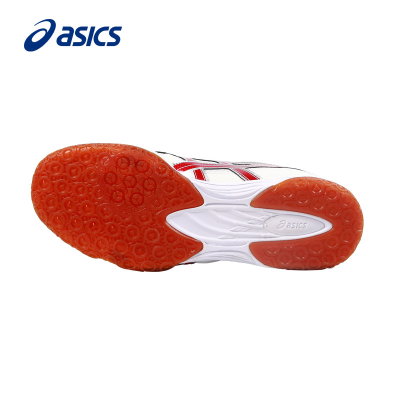 asics /亚瑟士乒乓球鞋专业男鞋 上海锐特运动乒乓球鞋