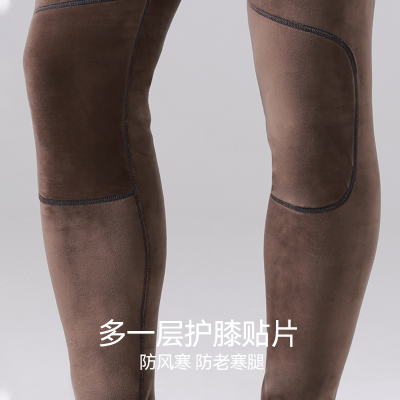 猫人女士保暖套装加绒加厚开衫打底上衣可外穿棉毛衫2024新款秋冬