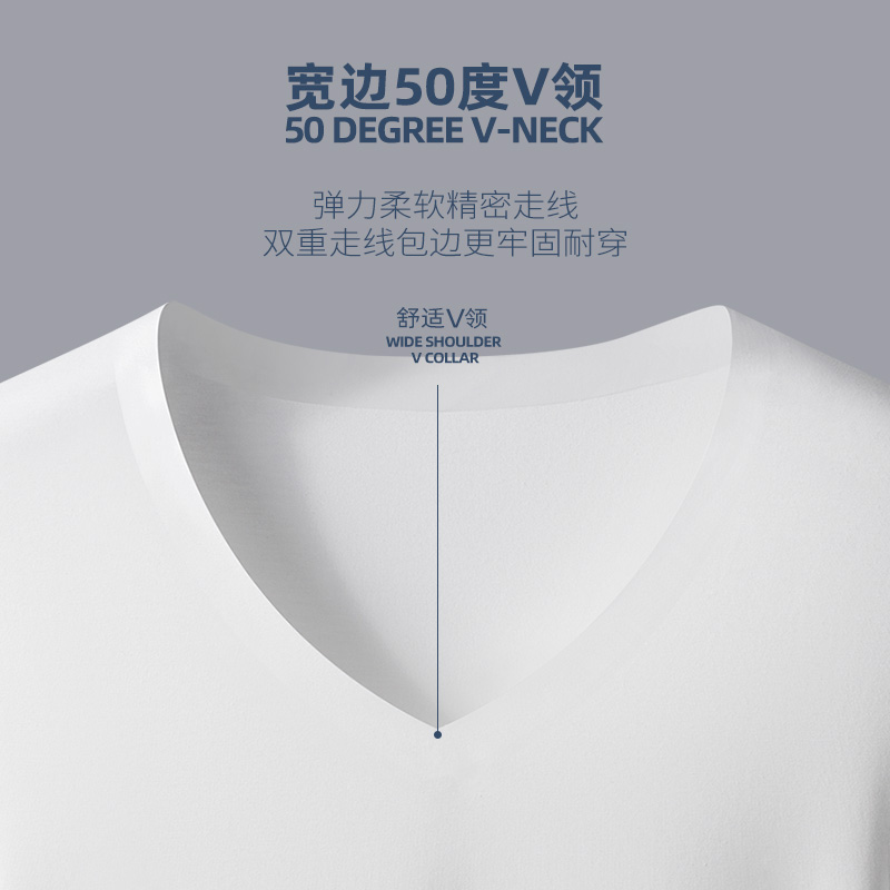 猫人无痕秋衣秋裤男套装莫代尔男士白色薄款打底超薄紧身保暖内衣