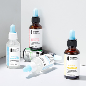 拍3件39.9！迪迈诗烟酰胺精华液