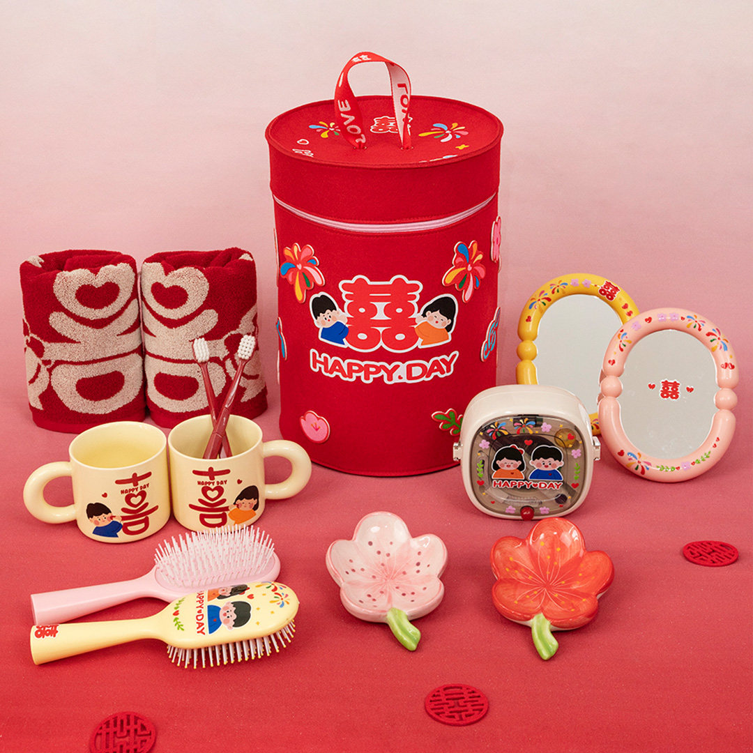 无独有偶陪嫁套装陪嫁物品女方全套结婚高档洗漱用品新娘备婚嫁妆,淘宝优惠券,粉丝福利购,淘宝优惠卷