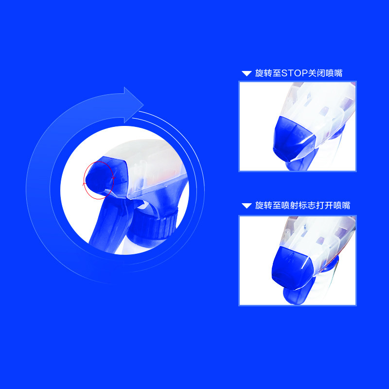 绿伞清洁剂瓷洁净660g*2瓶强力去污 绿伞家居洁瓷剂