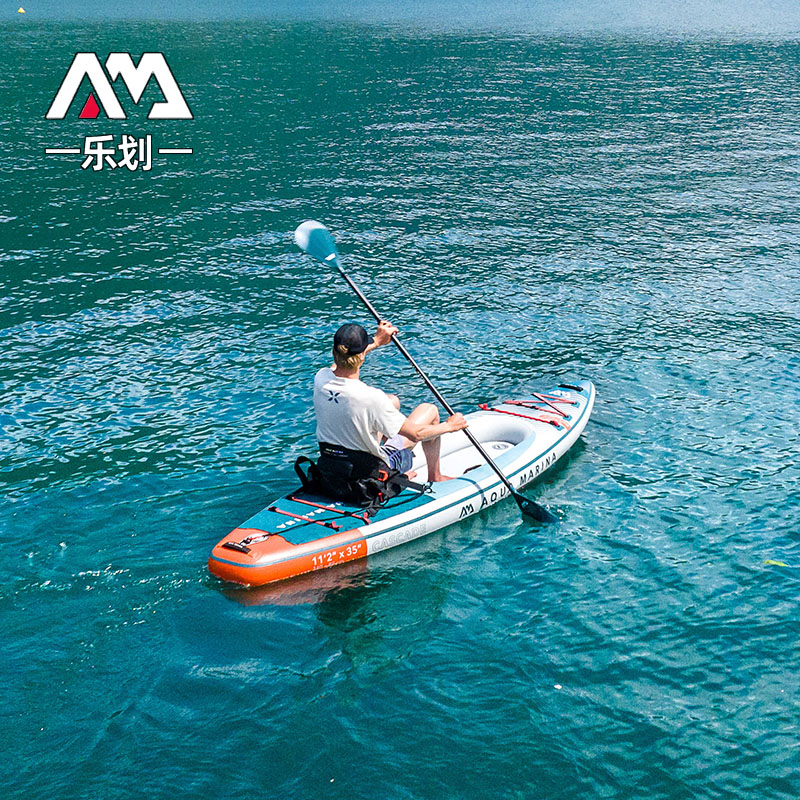 AquaMarina乐划溪涧桨板船皮划艇充气艇浆板钓鱼橡皮艇路亚独木舟 - 图1