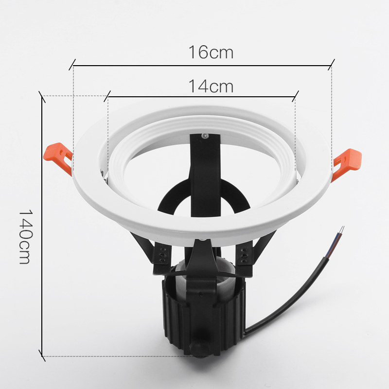 LED射灯轨道灯帕灯p30支架喇叭四爪外壳2线3线嵌入式象鼻灯架明装,淘宝优惠券,粉丝福利购,淘宝优惠卷