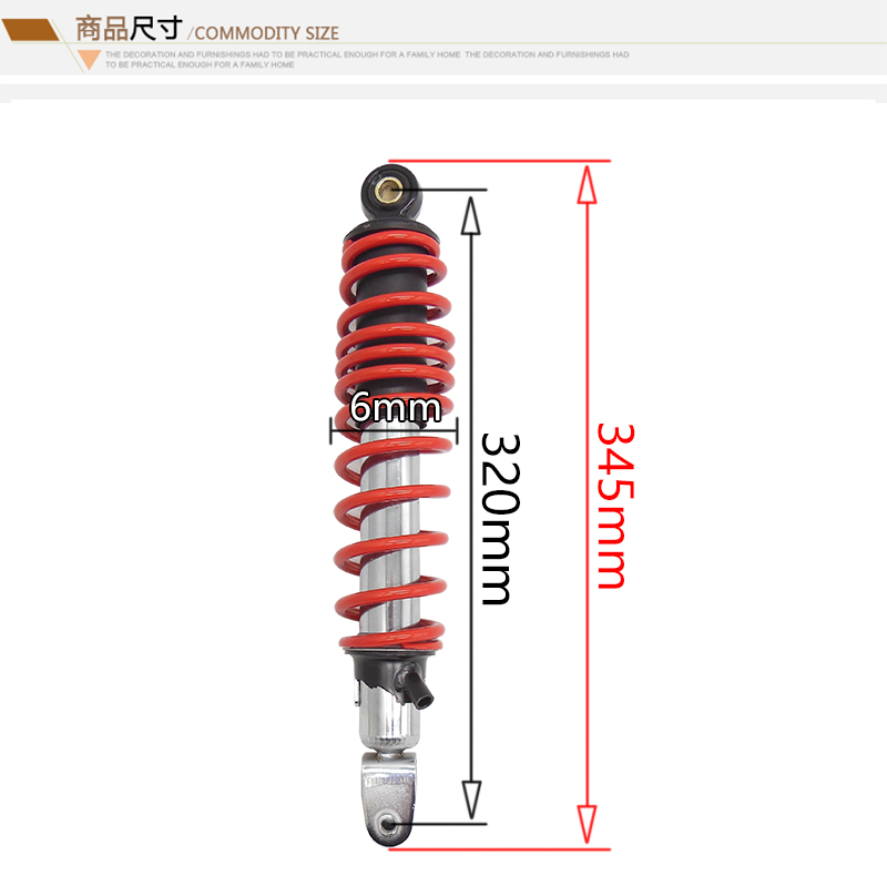 适用九号f30小牛n1s林海电动车F90/m95c后减震极酷可调后避震减震 - 图2