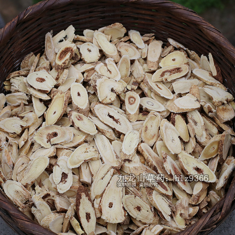 老黄芪25年正品药材农家晒干货带龙眼大片煮水煲汤料党参当归正宗