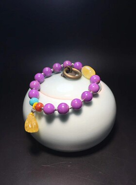 南红紫云母天河石闺蜜款手链