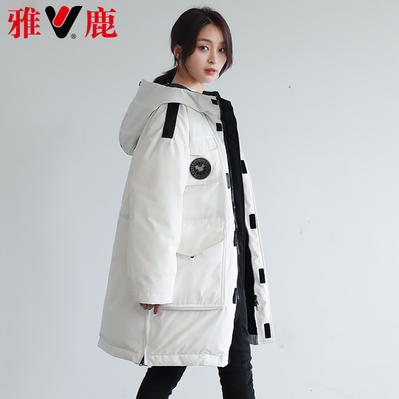 雅鹿反季羽绒服女中长款 新款爆款韩版白色羽绒加厚过膝外套女 2019 雅鹿反季羽绒服女中长款 新款爆款韩版白色羽绒加厚过膝外套女 2019