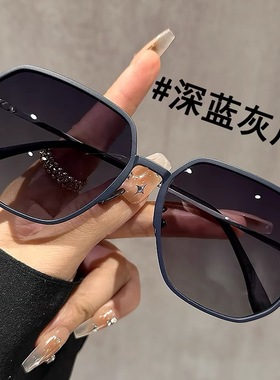 加宽超大框超轻塑钢钛大脸太阳镜