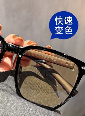 超轻TR黑框多边形太阳镜