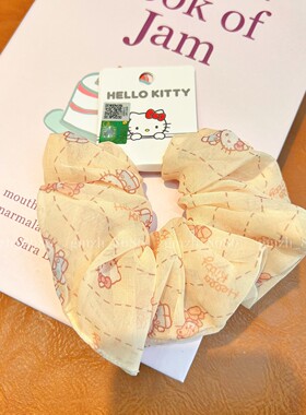 正版凯蒂猫hellokitty纱纱大肠圈