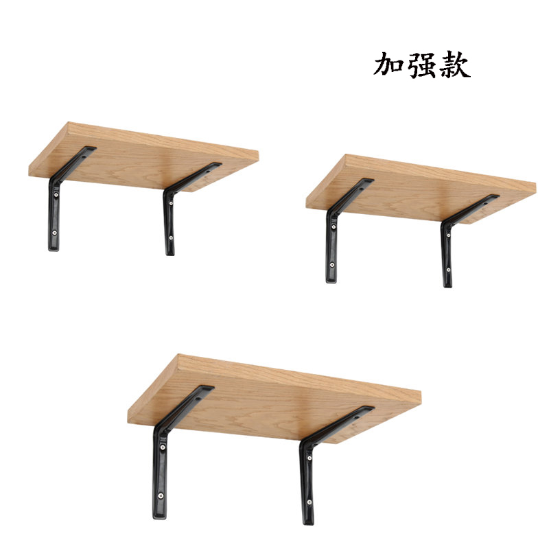 三角架支架托架墙上置物架壁挂隔层板托固定直角三脚架书架支撑架 - 图2