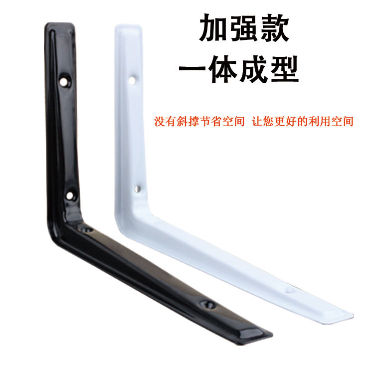 三角架支架托架墙上置物架壁挂隔层板托固定直角三脚架书架支撑架 - 图1