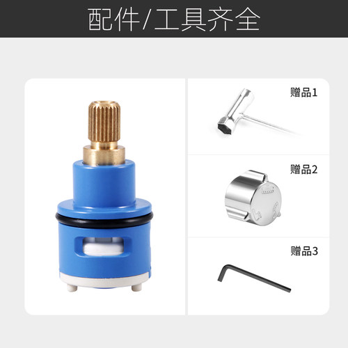 冷热三档22淋浴花洒阀芯门分水器 切换转换开关旋转配件调节通 - 图2