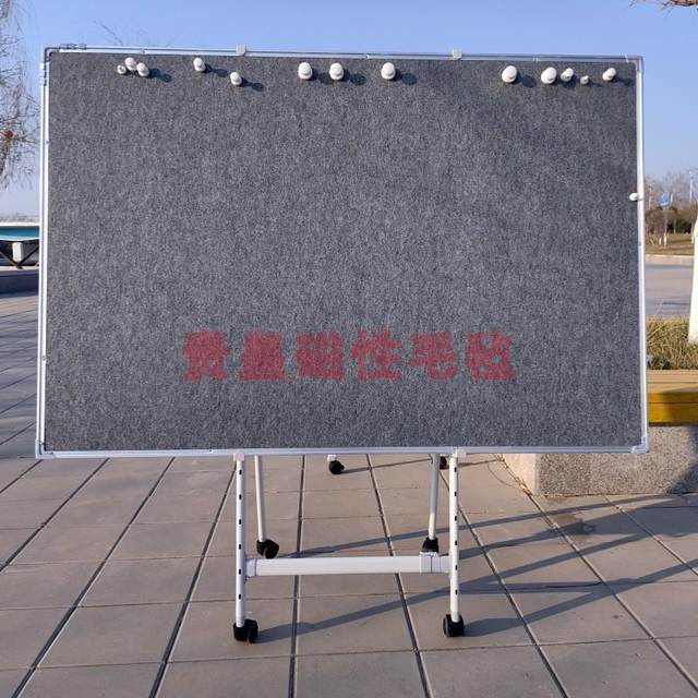 Removable Magnetic Felt Wall Art Panel