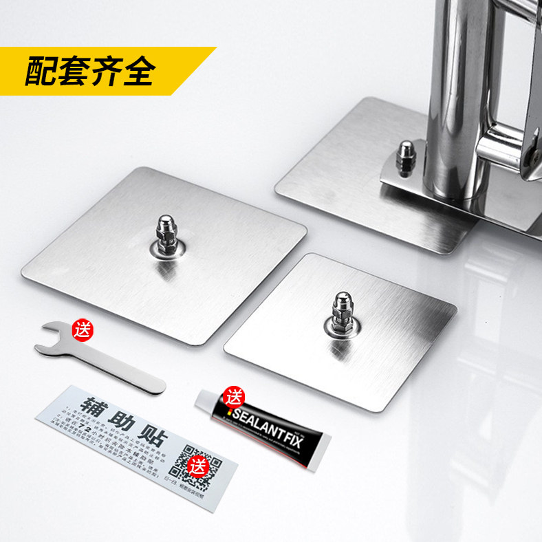 Pack of 8! Stainless steel screw stickers are nail-free and traceless!
