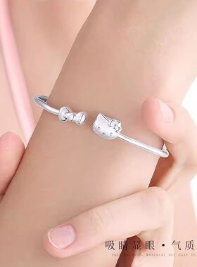 HelloKitty925纯银563