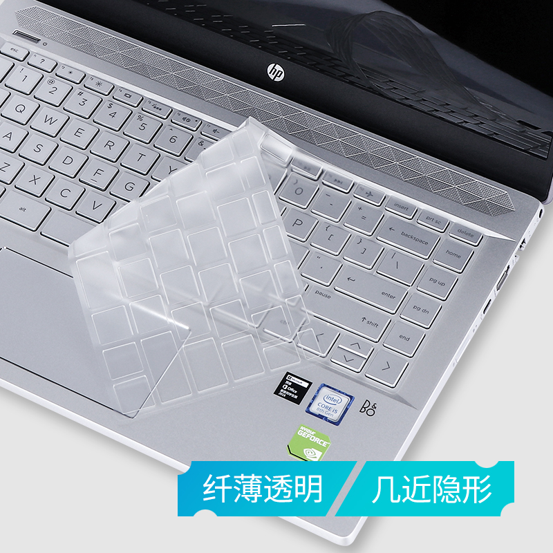 适用惠普星book pro16星15 14pro薄锐Envy13笔记本pro14键盘膜14 15.6寸13pavilion15电脑X360保护贴膜Envy15 - 图2