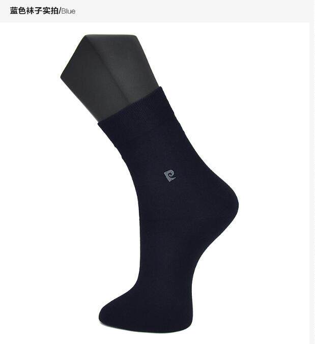 皮尔卡丹精梳棉春秋绣标大标男袜子 兰黛蒂朗服饰短袜