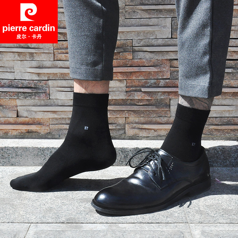 pierre cardin商务绣标大标休闲袜 兰黛蒂朗服饰短袜/打底袜/丝袜/美腿袜