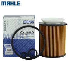Масляный фильтр 适配英菲尼迪q50l 2.0t/qx30 1.6机滤机油滤芯格马勒滤清器
