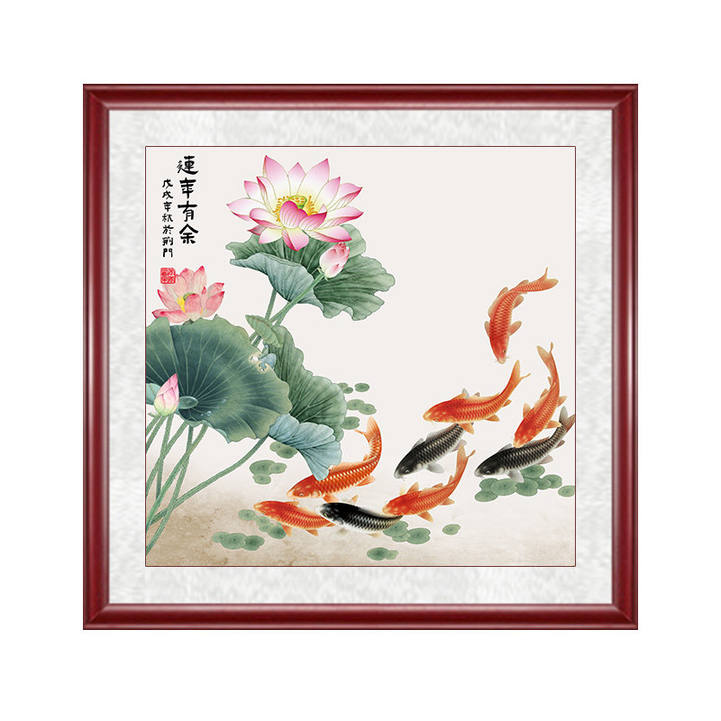 连年有余九鱼图带框挂画餐厅装饰画风水玄关墙画小尺寸壁画国画