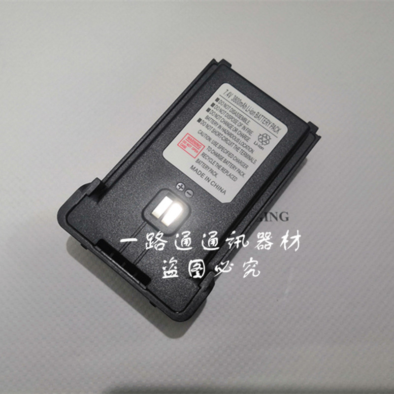 Mytetra调频无线对讲机MYT-838锂电池铭源通手台电板7.4V 3800mah-图1