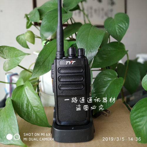 TYT无线对讲机D8泉州市南安特易通D9手持台5W酒店宾馆工地KTV餐厅 - 图0