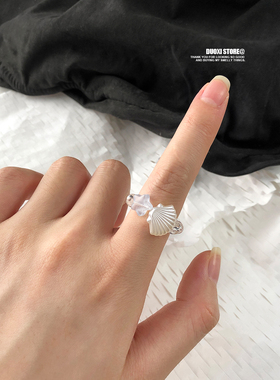 多喜商店【深海奇遇】海洋贝壳蓝色星星串珠戒指清凉夏季自制手链