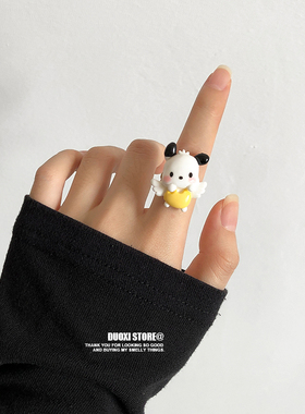 女塑料树脂卡通可爱帕恰狗戒指
