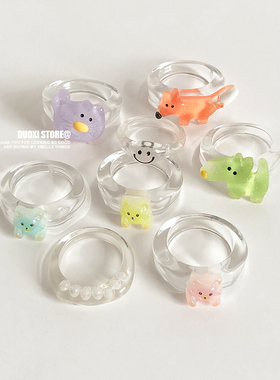 女塑料树脂卡通小狗笑脸彩色戒指